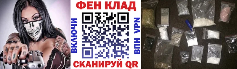 АМФЕТАМИН VHQ  Тимашёвск 