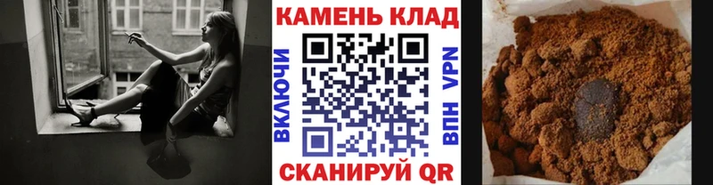 закладки  Тимашёвск  ГАШИШ Cannabis 