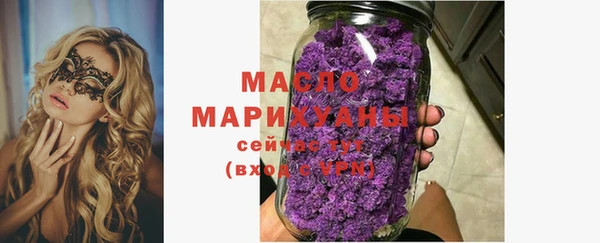 кокаин перу Нея