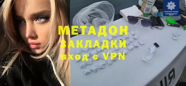 мефедрон VHQ Нефтекумск