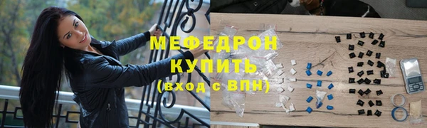 кокаин перу Нея