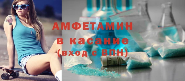мефедрон VHQ Нефтекумск