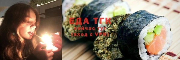 мефедрон VHQ Нефтекумск