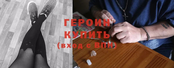 кокаин перу Нея