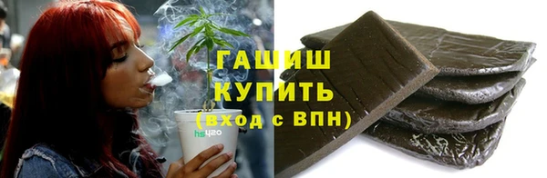 мефедрон VHQ Нефтекумск