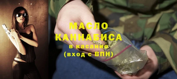 кокаин перу Нея
