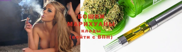 метадон Нефтегорск