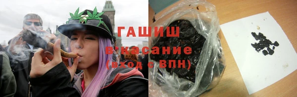 мефедрон VHQ Нефтекумск