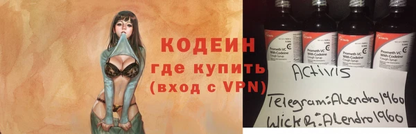 кокаин перу Нея