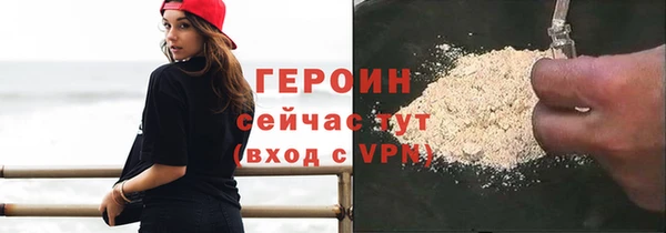 кокаин перу Нея