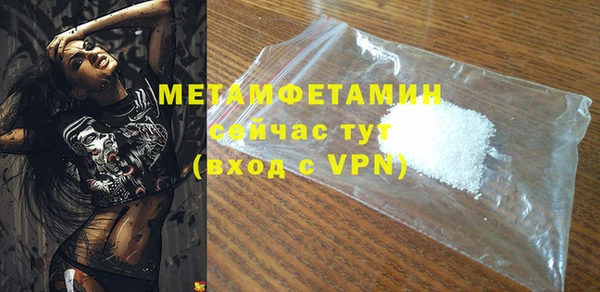 кокаин перу Нея