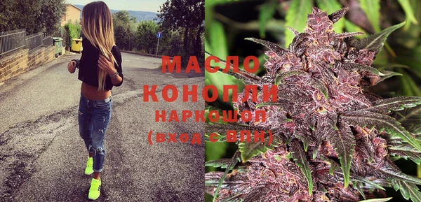 мефедрон VHQ Нефтекумск