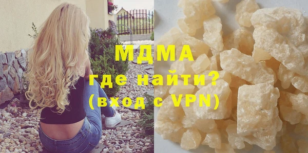 мефедрон VHQ Нефтекумск