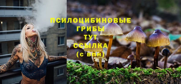 кокаин перу Нея