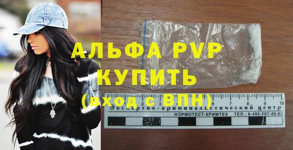кокаин перу Нея