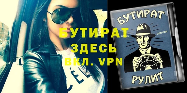 кокаин перу Нея