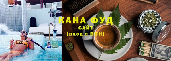кокаин перу Нея