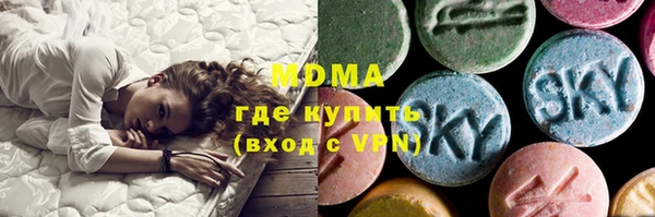 мефедрон VHQ Нефтекумск