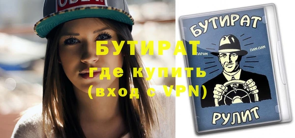 кокаин перу Нея