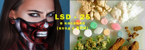 кокаин перу Нея